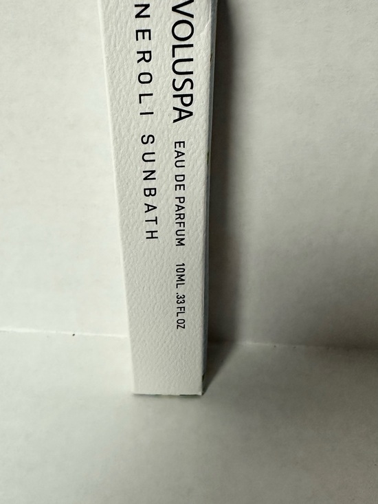 Voluspa Other - Voluspa White Textured Box with Black Print